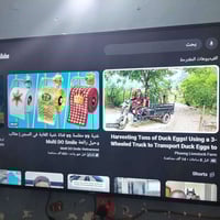 شاشه حجم 70 النوع LG... 4K سمارت للبيع  الشاشه بدون إطار فول مواصفات ا...