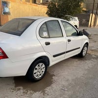 واسط دولي • ٢٠١٤ • جاهزة