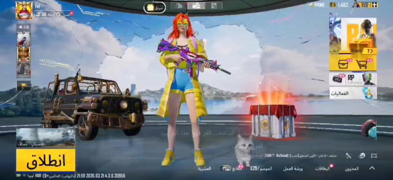 حساب ببجي أسلوب خرافي 
مرتب ونوادر 
المستوى 77 المجموعات 58.9
المثك77 ذهبي 1 
شعبية 1M الانجازات 7570
خوذ مثك 3 جنط مثك 3 
مختبر التطوير 38 + يوامبي بيانو
سيارات موضح داخل الفيديو

ربط رقم+ايميل 
السعر 200 وبي مجال قليل حگ جيتك 
مكاني بغداد البياع ***********
