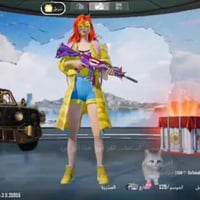 حساب ببجي أسلوب خرافي  مرتب ونوادر  المستوى 77 المجموعات 58.9 المثك77 ...