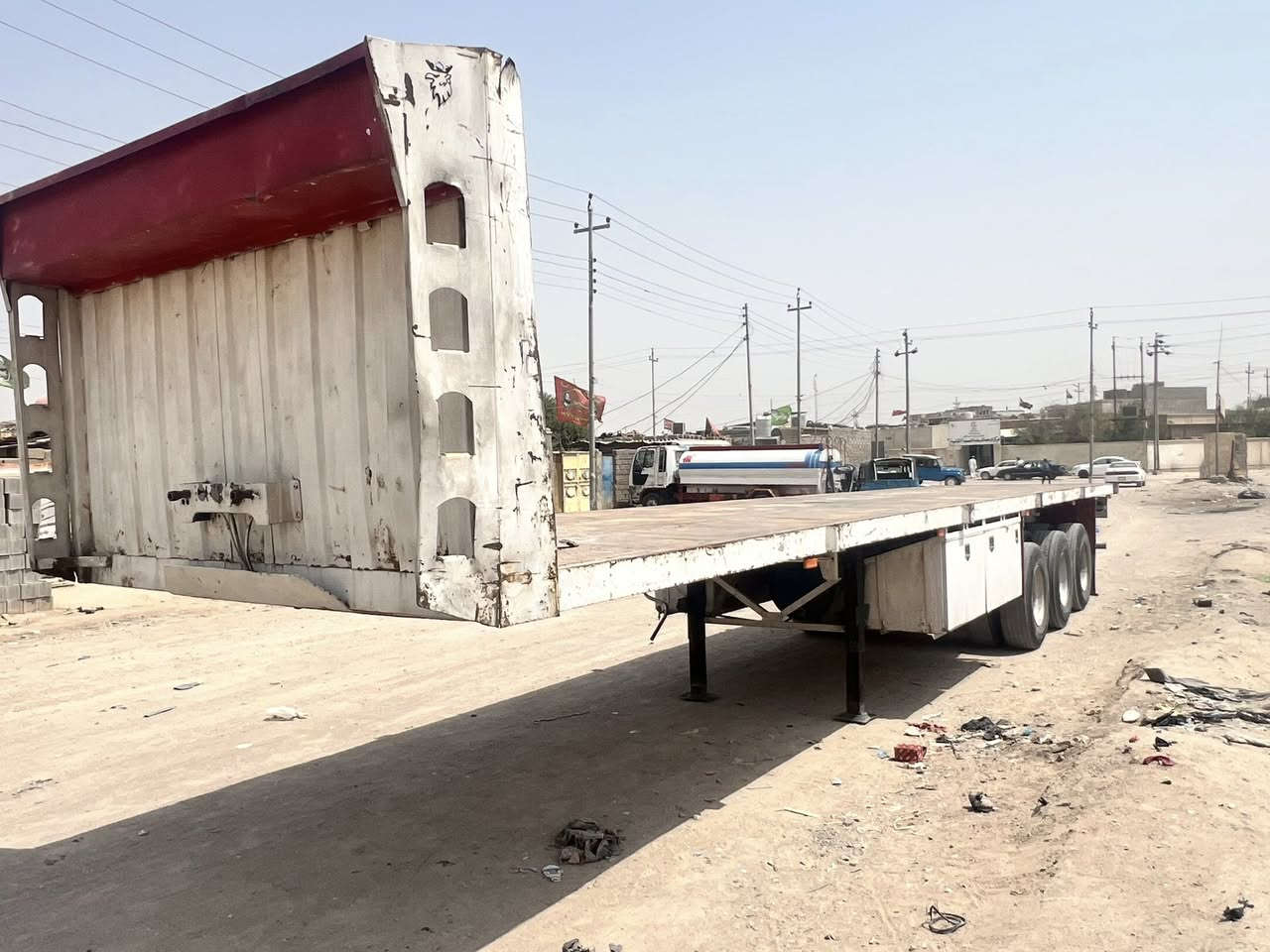عربانه البيع ‭***********
