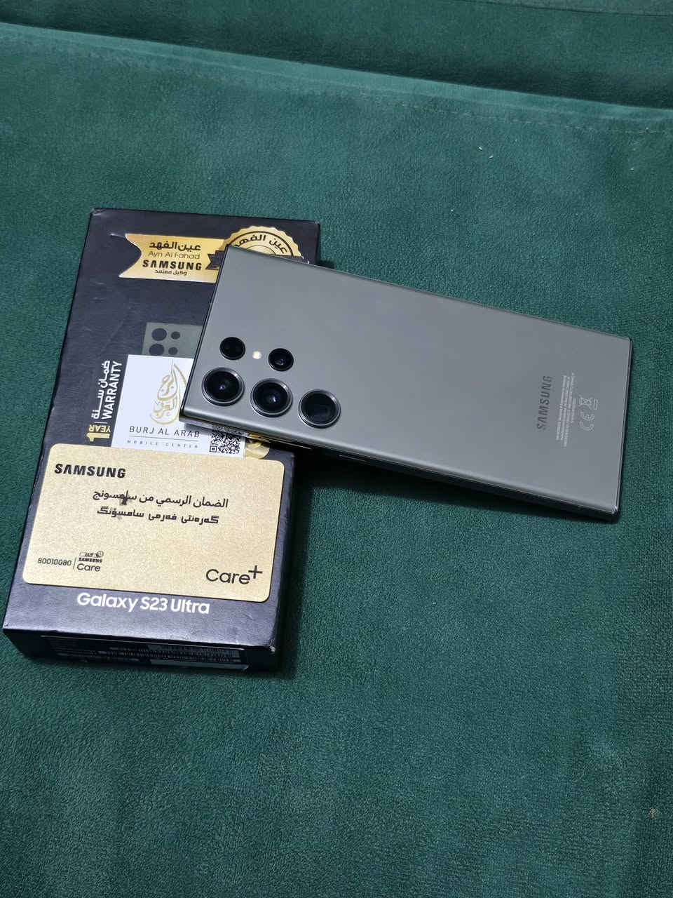 سامسونك S23 الترا ذاكره 512 مع كامل غراض مكاني بغداد دبل سيمكارت شرق اوسط كارت ضمان شاشه هم خاص شراي يتفضل قيم بل يرضي الله *********** رقمي واتساب
