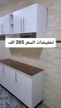 خشب تركي ١٨مم • ٢م أرضي وملحق • سنك مرمر ١٫٢م