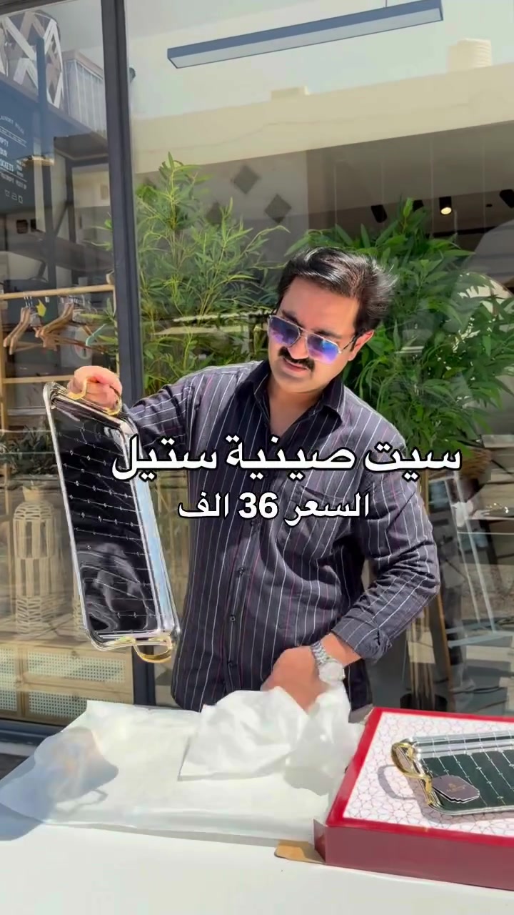 


**إذا كنت صاحب هذا الإعلان وتريد حذفه لأي سبب، رجاءا أرسل رسالة إلى الدعم الفني**