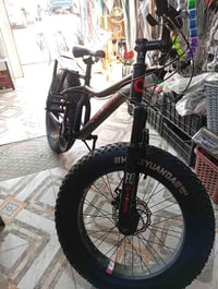 بايسكل MAX • حجم ٢٠ • نظافة ٨٠٪