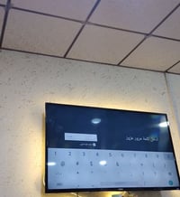 شاشة ٥٥بوصة • سمارت نت • صورة كزازه