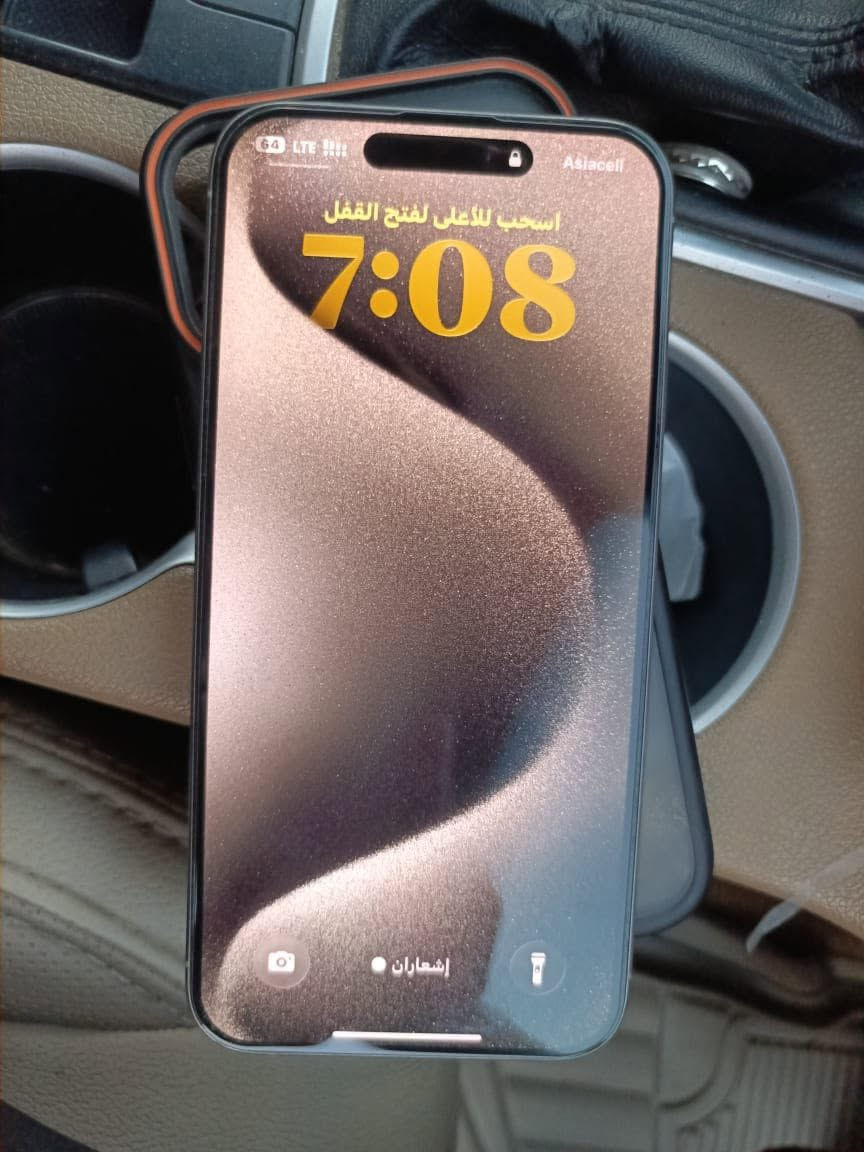 ايفون 15برو ماكس 256G
بطاريه 84حقيقي جهاز بلادي عل فحص وين متريد افحص جهاز مفول  بدون فتح بدون اي نقص كامل ملحقات مكاني بعقوبه 
تفاصيل اكثر خاص او اتصال ***********
