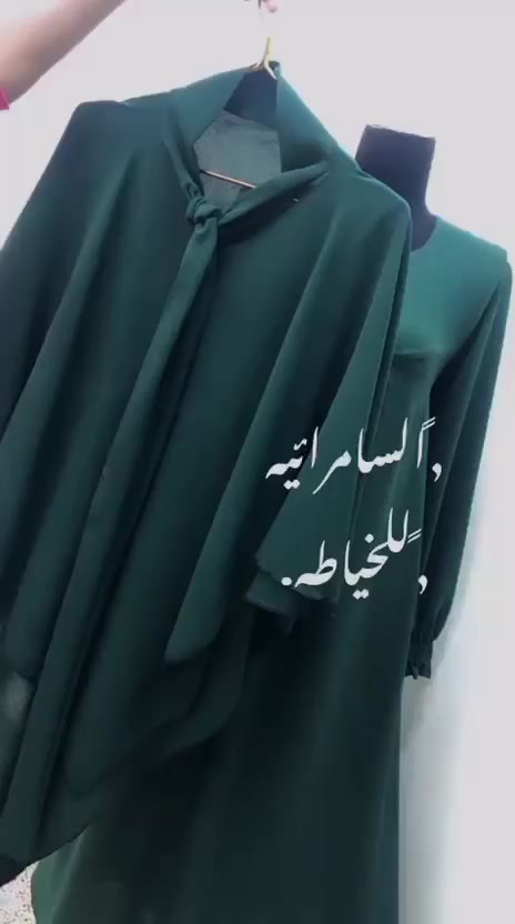 زي شرعي


**إذا كنت صاحب هذا الإعلان وتريد حذفه لأي سبب، رجاءا أرسل رسالة إلى الدعم الفني**