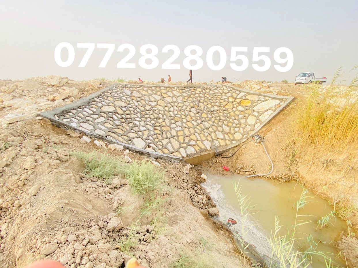 بسم الله  ￼⁨0772 828 0559⁩ واتساب أعمال 
(بناء حجر // كل مايخص بناء حجر  من / اسيجه //حضان// مسند// اساس// مسنايه // بحيرات //سواكي//  بيوت 🏠)) 
عمل جميع محافضات / اسعار مناسبه  / نعمل حسب طلب 
كرسته وعمل / بس عمل / بي واتساب 
***********
