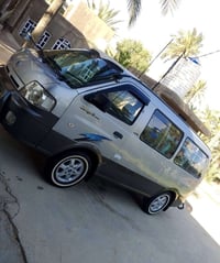 مسكره • كفاله عامه • ٢٠٠٨