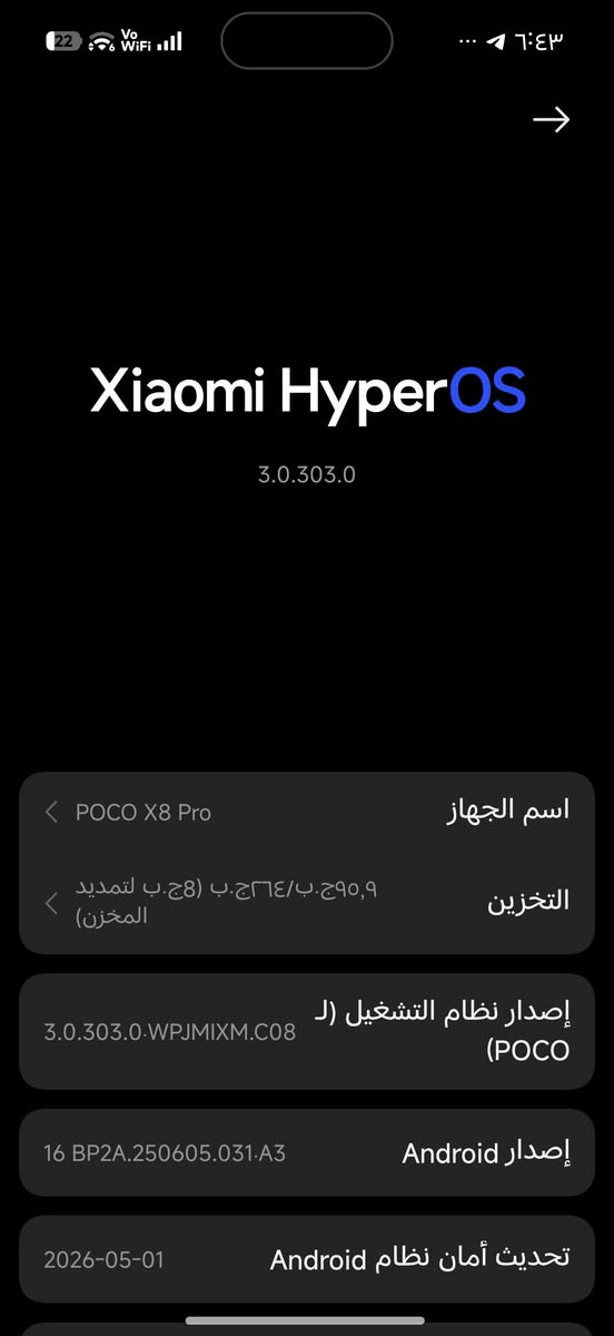 كامل ملحقات  اله حافضه 
ول موبايل مستخدم أيام قليله بغداد, العراق


**إذا كنت صاحب هذا الإعلان وتريد حذفه لأي سبب، رجاءا أرسل رسالة إلى الدعم الفني**