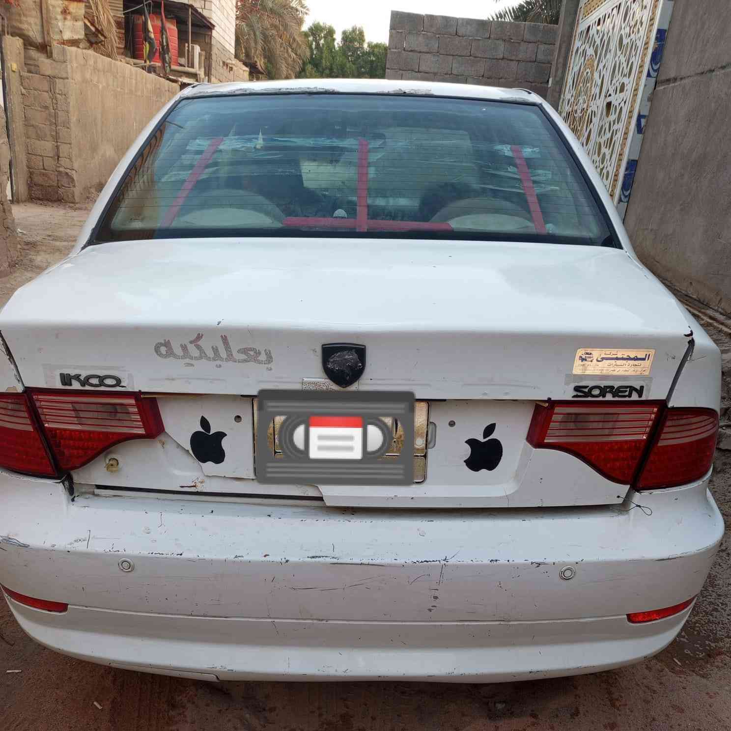 سمند للبيع السياره جاهزه بكلشي حداده كله جديد مكينه اوكيرير كفاله البدي شوف العين  ابيع مستعجل مكاني تنومه شط العرب تفاصيل أكثر خابر ***********
