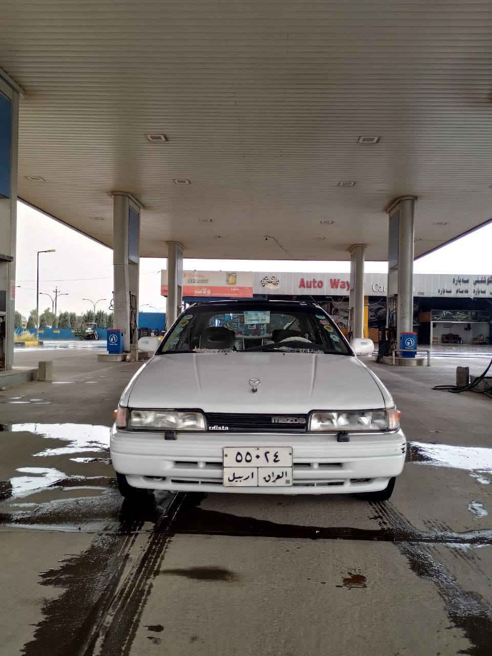 سەرەتا بەناوی خوای گەورە و میهرەبان 
مازدا 626..!
مۆدیڵ ١٩٩١ مەکینە ١٢ وبەخ گیر عادی سەیارەکە نمونەیە لە جوانی و پاکی  سلایت.جام کارەبای.ئاوینە کارەبای.ناو غورفەی لۆکە کارەبایاتی مەزبووتە سەنەوی بەسەرچووە سەیارەکە چەمپیکی پیشی هەیە ٣ پارچەی پیشی سبوخە باقی دیکە نیەتی وەرگەڕاو بڕاوە و بەناوو کردن بەشەرت  ٣٠٠هەزاریش خەرامەی لەسەرە دوای معامەلە دەگەریتەوە نرخیشی ٣٨ وەرەقە و مەجالیکی برایانە..
ژ:م ***********
واتس اپی لەسەرە...... أربيل, العراق
