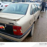 فيكترا 18 • رقم انبار • سنوية ٢٠٣٠