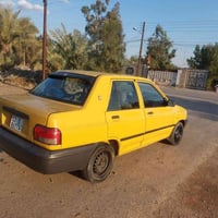 سايبا 2015 رقم بغداد تحويل ثاني يوم شواصي بلاد  مكينه وكير خير من الله...