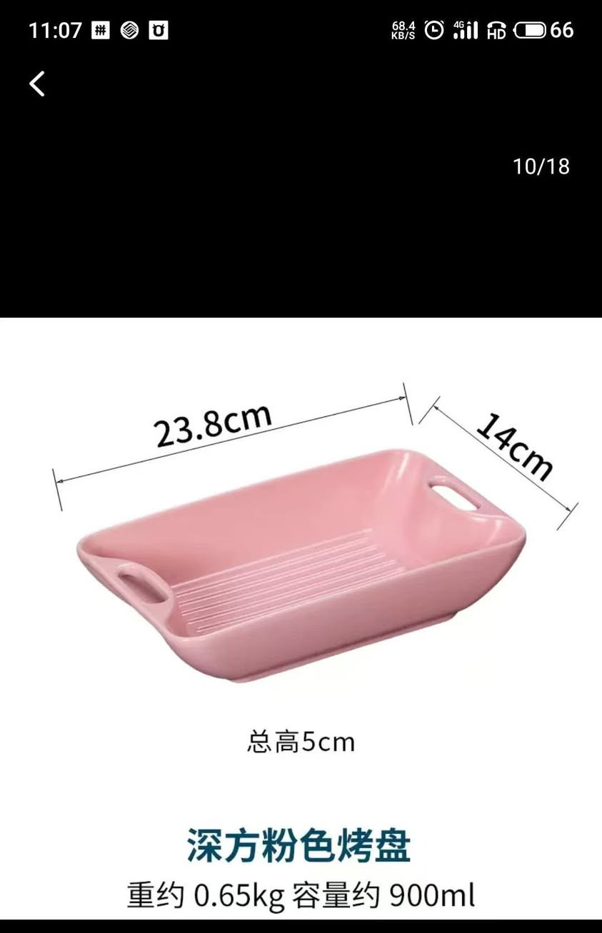 Stock handling colored glazed ceramic plates, one for $0.8, need to contact@


**إذا كنت صاحب هذا الإعلان وتريد حذفه لأي سبب، رجاءا أرسل رسالة إلى الدعم الفني**