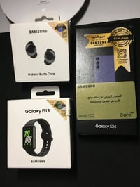 استخدام نظيف • مع الملحقات • الغزالية