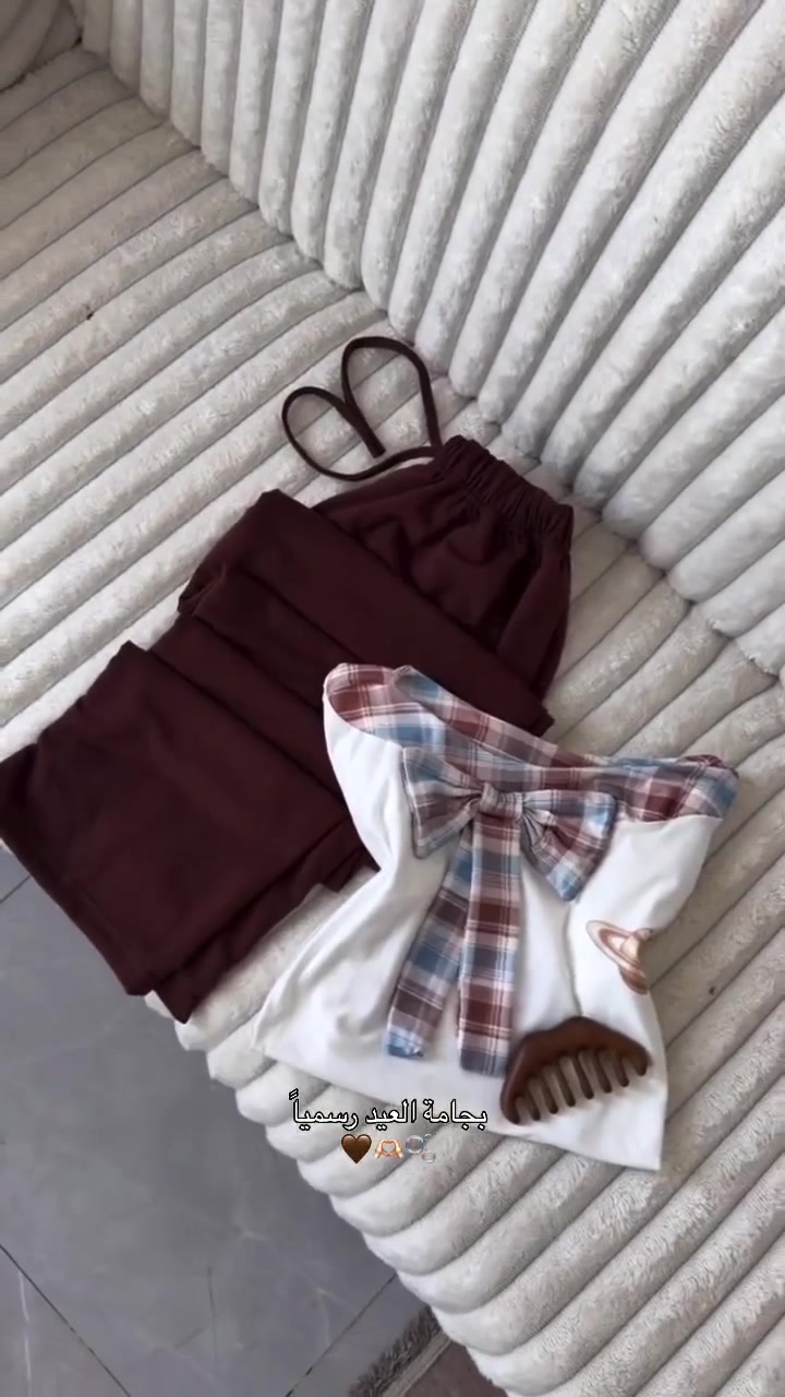 #متوفر_جمله_اجمل_ملابس_العيد🔥🔥🔥👌👌🥰

https://t.me/t_p5q


**إذا كنت صاحب هذا الإعلان وتريد حذفه لأي سبب، رجاءا أرسل رسالة إلى الدعم الفني**