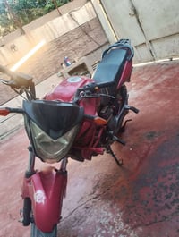 دايوان دراجه خرسه اوراق موجوده مدفوع كمرك دراجه مبدله ولفات يم سيزر بل...