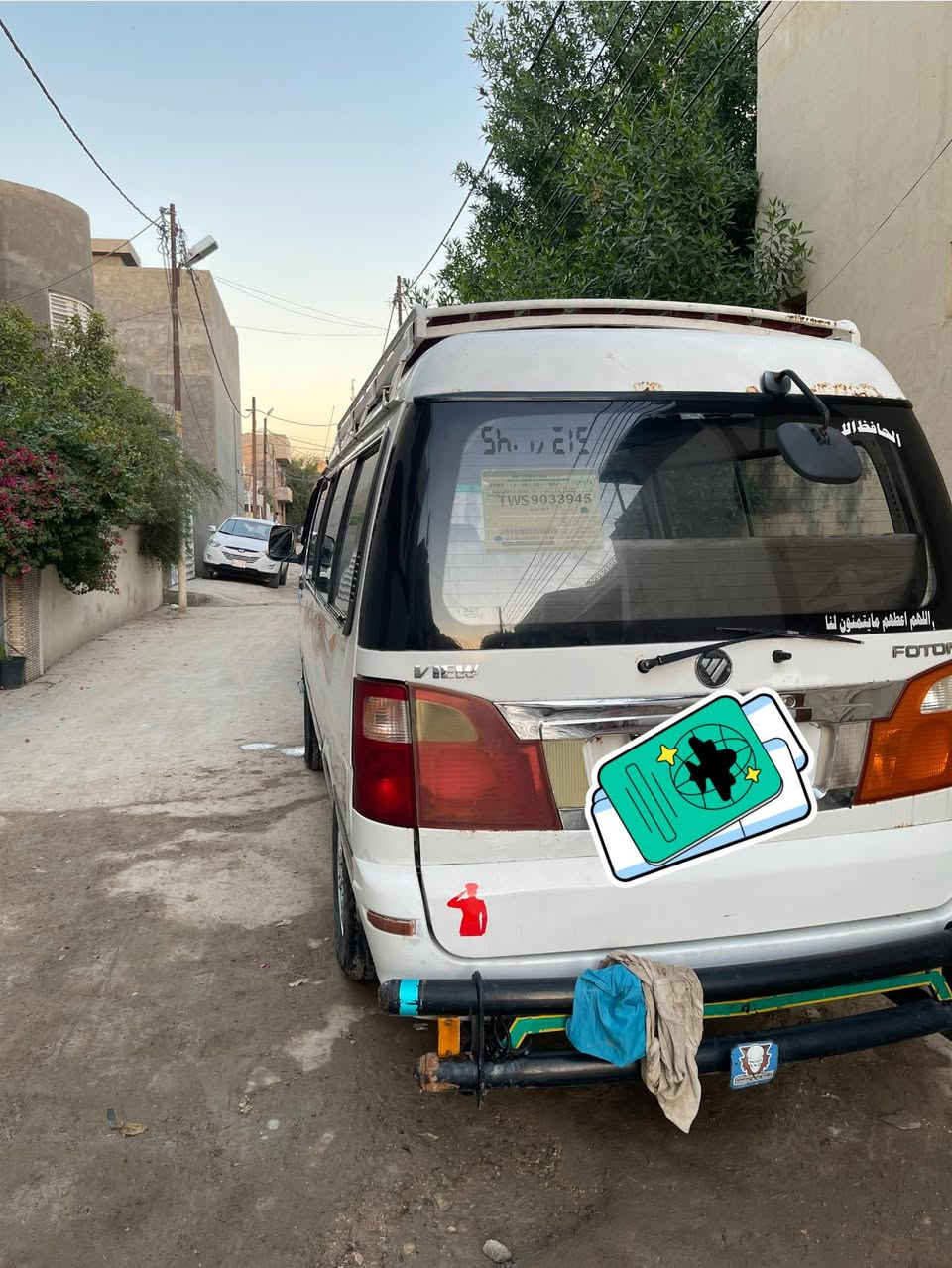 السلام عليكم
سيارة فوتون موديل ٢٠١٤ رقم انكليزي مصفره هيئه وضريبه وغرامات تحويل ثاني يوم 
حداديه جديده زوج تايرات جديد مكينه وكير نضيفات خير من الله كامله على اخر حبايه
السعر 78 وبيه مجال بسيط
مكاني حله حي الاكرمين
للاستفسار/***********
