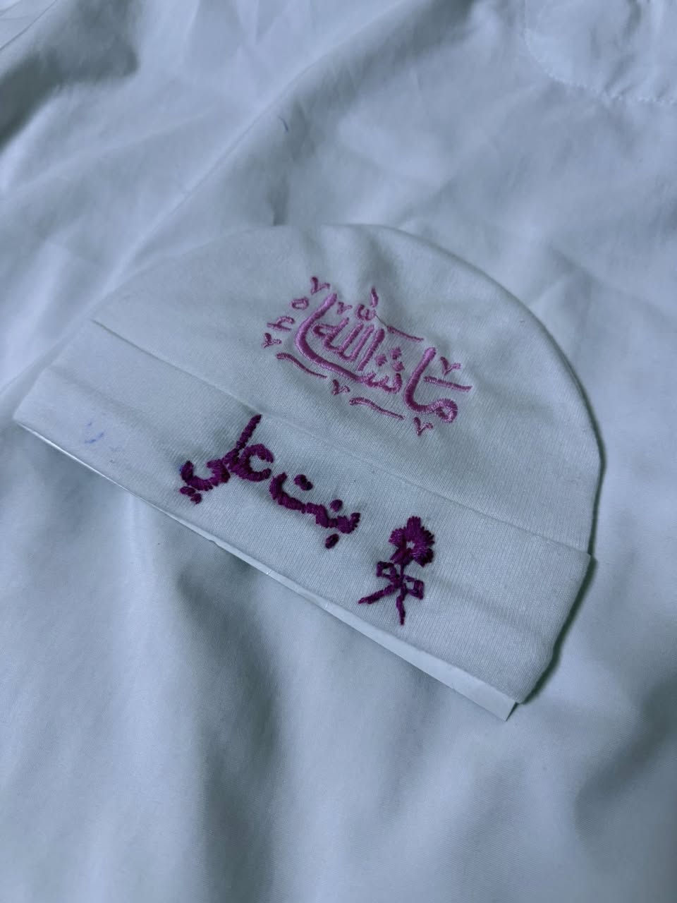 يوجد تطريز على ملابس الأطفال حسب الطلب 🫶🏻❤️


**إذا كنت صاحب هذا الإعلان وتريد حذفه لأي سبب، رجاءا أرسل رسالة إلى الدعم الفني**