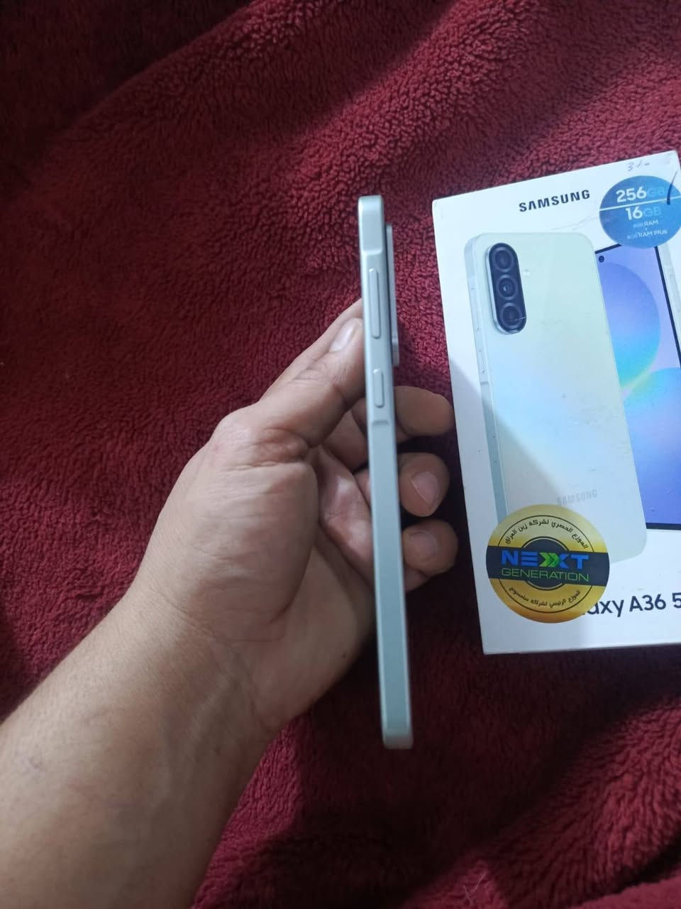 السلام عليكم جهاز سامسونك
A36 G5 
جهاز مستخدم قليل  جهاز نضيف فول مكفول من كلشي 
بعدة جديد  ذاكرة 256    سعر  400  
رقم ***********
عنوان بغداد
