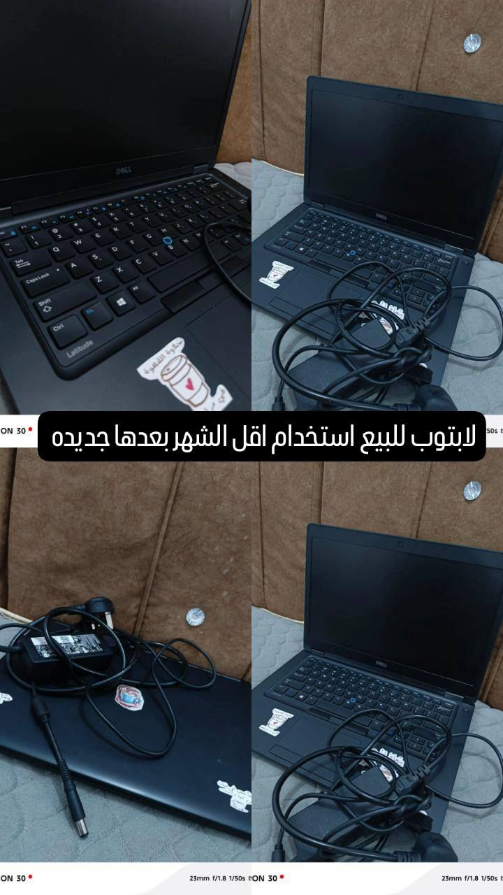 لابتوب للبيع مكان ناصريه مركز استخدام اقل الشهر شبه الجديد للحجز والاستفسار دايركت


**إذا كنت صاحب هذا الإعلان وتريد حذفه لأي سبب، رجاءا أرسل رسالة إلى الدعم الفني**