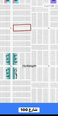 بالمراتب • ١٠٠م • شارع ٢٠