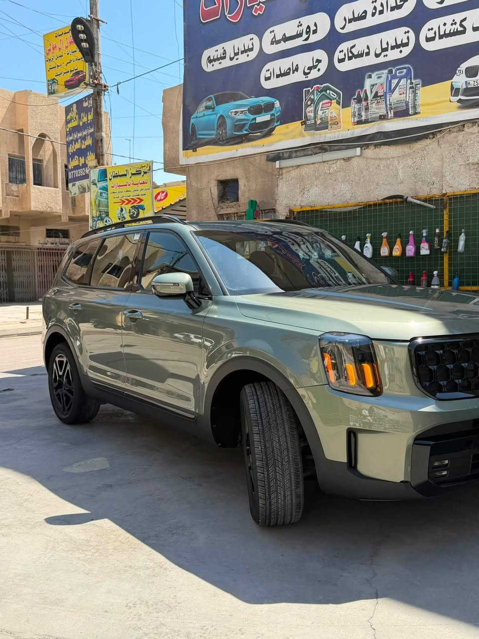السلام عليكم كيا تيلورايد 2025 SX فول مواصفات
حادث جدا خفيف بدون قطرة صبغ ولا تبديل فقط بارد 
صور الحادث مرفقه بالمنشور ….. مرقمه بغداد رقم شهداء شنو الضمان الي تريده حاضر اني 

السعر 300 وبيها مجال بسيط 
الماكن بغداد المنصور 
***********
