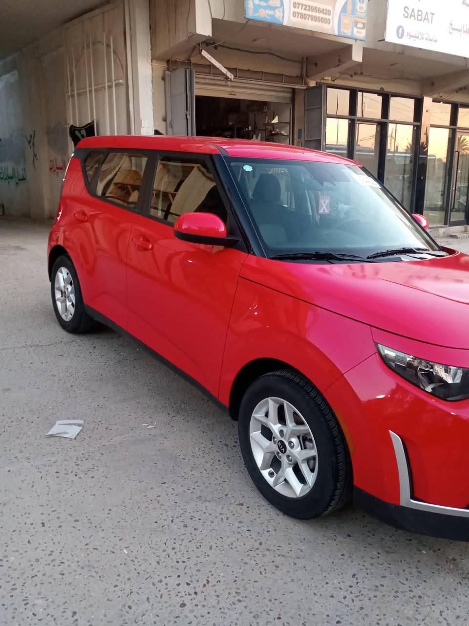 سلام عليكم لبيع كيا صول وارد امريكي موديل 24 دخول جديد وترقيم جديد مكينا 2000 سياره نضيفة سبير ما نازل حالة وكالة  حادثة مرفقوق بل منشور عنوانه حلة مركز رقم هاتف *********** تواصل خاص
