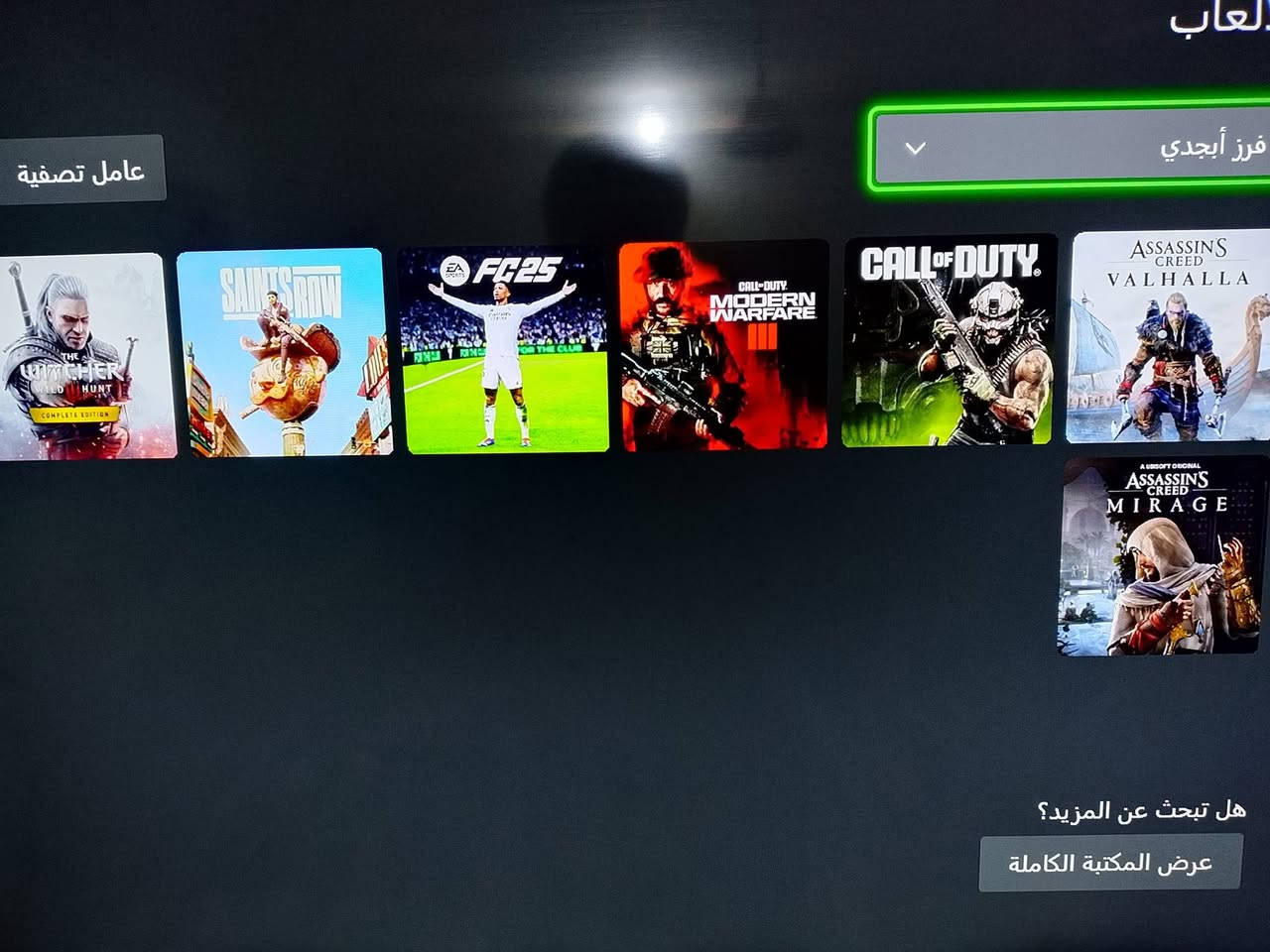 جهاز xbox one x
واحد تيرة
هارد 750 كيكة ويا
الجهاز نظيف ويا حساب بي 22 لعبة مملوكة
اقوة الالعاب المملوكة
fc 25 و 24 و 23 و 22
كود مودرن ويرفر الاولى والثانية والثالثة
وكود فانغارد
اساسن كريد فالهلا ويها كل الاضفات مالتها
ذا ويتشر ٣ و ٢
اساسن ميراج ويونتي وبلاك فلاك
وهواي العاب ثانية
الجهاز بدون كارتونة فقط كل ملحقاتة كاملة
مثبت عليه ٧ العاب يعني كبل بس شغل وتلعب
سعر جهاز مع الحساب والالعاب وتوصيل 225 الف
اكرر توصيل مجاني لباب بيتكم بأي مكان  داخل بغداد
الرقم للتواصل 
***********
