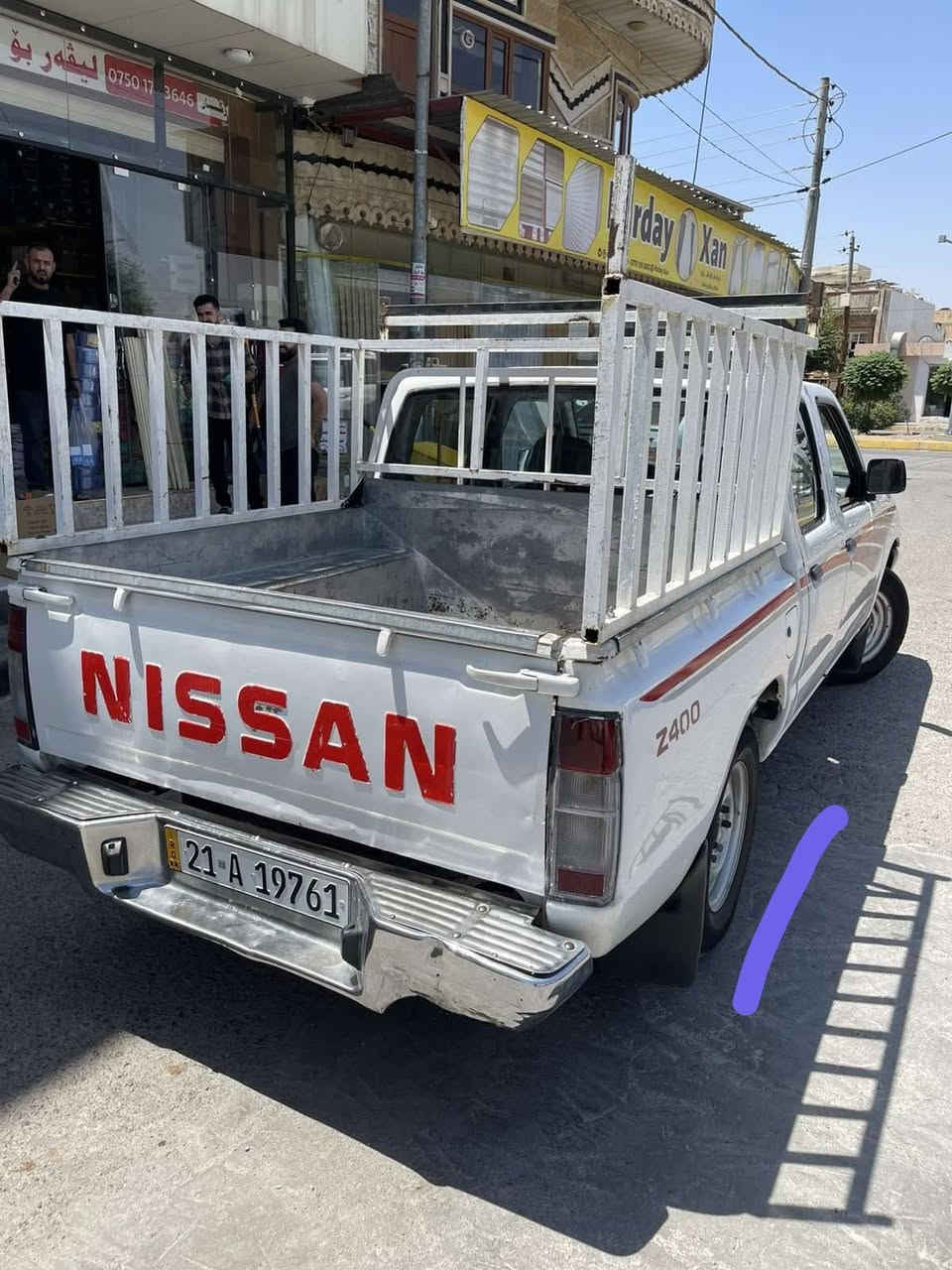 نیسان ۲۰۰۲بۆفرۆشتن سەنەوی تاکو ۲۰۳۰مانگی ٥تازەیە بەناوی خۆمە ماڵی دۆستە ***********سعر ٨۷گەڵامحامەلە
