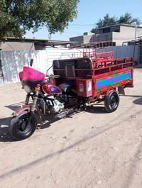 ستوته دايوان ٢٠١٥ اوراق كامله مكينه حلوه جديده 2024 العنوان بغداد حي  ...