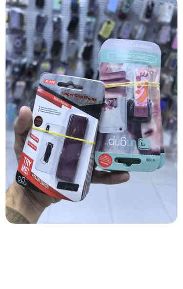 نرخ ۱هەزار کەلار ناوبازاڕ بەرامبەر تەلاری هاوچەرخ شاهین مۆبایل ***********
