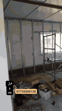 اجعل منزلك مميز بتصميم والابداع مع رويال لورق الجدران والديكور.... 
               و جبس بورد واسقف المعلقه 
نقدم لكم احدث الديكورات جبس بورد وارقي التصاميم وإبداعات عام  2025 🥇2026 🏠
          _ويوجد لدينا استلام وعمل كافه الديكورات👌🏻😉
                                                 👇🏻
-🏘منازل🔥                              جبس بورد 🔥
-🏰فلل🔥                                 ورق جدران🔥
-🏪محلات تجارية🔥                 كهرباء🔥
-🧱فواصل بجبس🔥                  بديل الخشب 🔥
-🏛هناقر 🔥                              بديل الرخام 🔥
                                                  شيبورد 🔥

-تصاميم  رائعة وحديثة تتلائم مع جميع متطلباتك .🥰
اسعارنا فى متناول الجميع و اسعار منافسة👌🏻
وأجود أنواع المواد في السوق 👍🏻
للأستفسار وتواصل :
يمكنكم مراسلتنا او الاتصال ***********
***********
