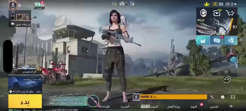 - لڤل الحساب  : 75
ـ لفل المجموعات : 50

-  عدد المثك  : 22

- الشعبيه  : 234الف

- الخوذ : 20

ـ  الجنط  : 23

ـ بدلات X

- السيارات : 18

- المختبر : 14

- ربط الحساب : رقم وبريد داخلي

- سعر الحساب :40


**إذا كنت صاحب هذا الإعلان وتريد حذفه لأي سبب، رجاءا أرسل رسالة إلى الدعم الفني**