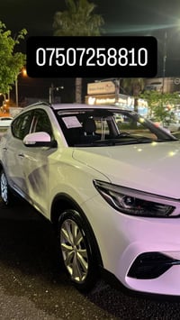 mg zs 2023 مواسه فات كومفورت مه كينه ١.٥ بێ تۆڕبۆ  لايت زينون  تحديد س...