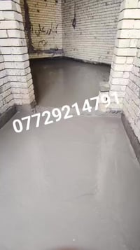 وبركاتة حنه جماعت الصب 07729214791