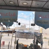 جام خانه معروضه للبيع ارتفاع 285وعرض 4.5 نضيفه وبابه جديد ونضيف السعر ...