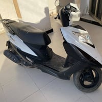 هاوجي • نظيف • رقم كامل