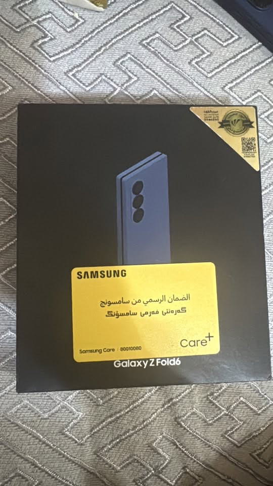 نظيف كلش
وتس اب *********** 
بغداد
