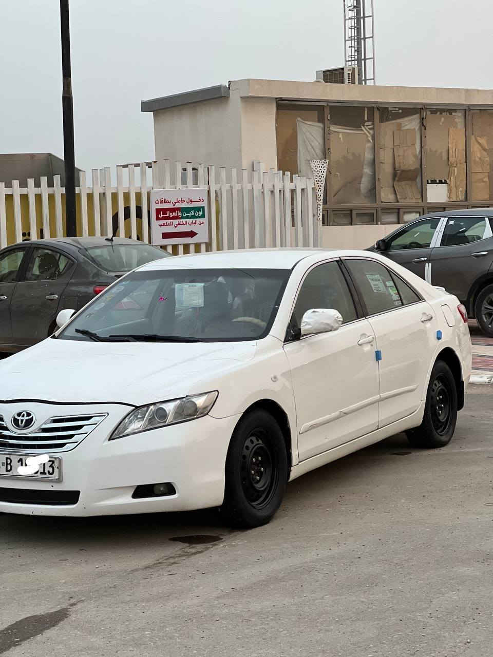 السلام عليكم
السعر (95)وبيه مجال
***********
تيوتا كامري  2008 خليجي رقم بصره نكليزي سنويه ل 30. تحويل مباشر. مكفوله من الضربه والكص والصبغ العام بيه رشات تجميل. مكينه وكير 2400مكفولات لاتبخير ولا تنقيص. حداديه جديده تخم تاير جديد كرهبائيات كله شغاله. سياره جديده.  
مكاني ناصريه مركز
