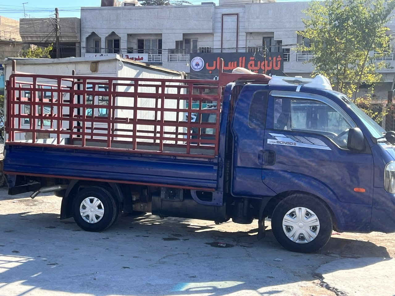 محجر البيع  ***********
