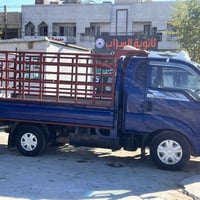 محجر البيع  ٠٧٧٠٠٠٥٩٢٣٥