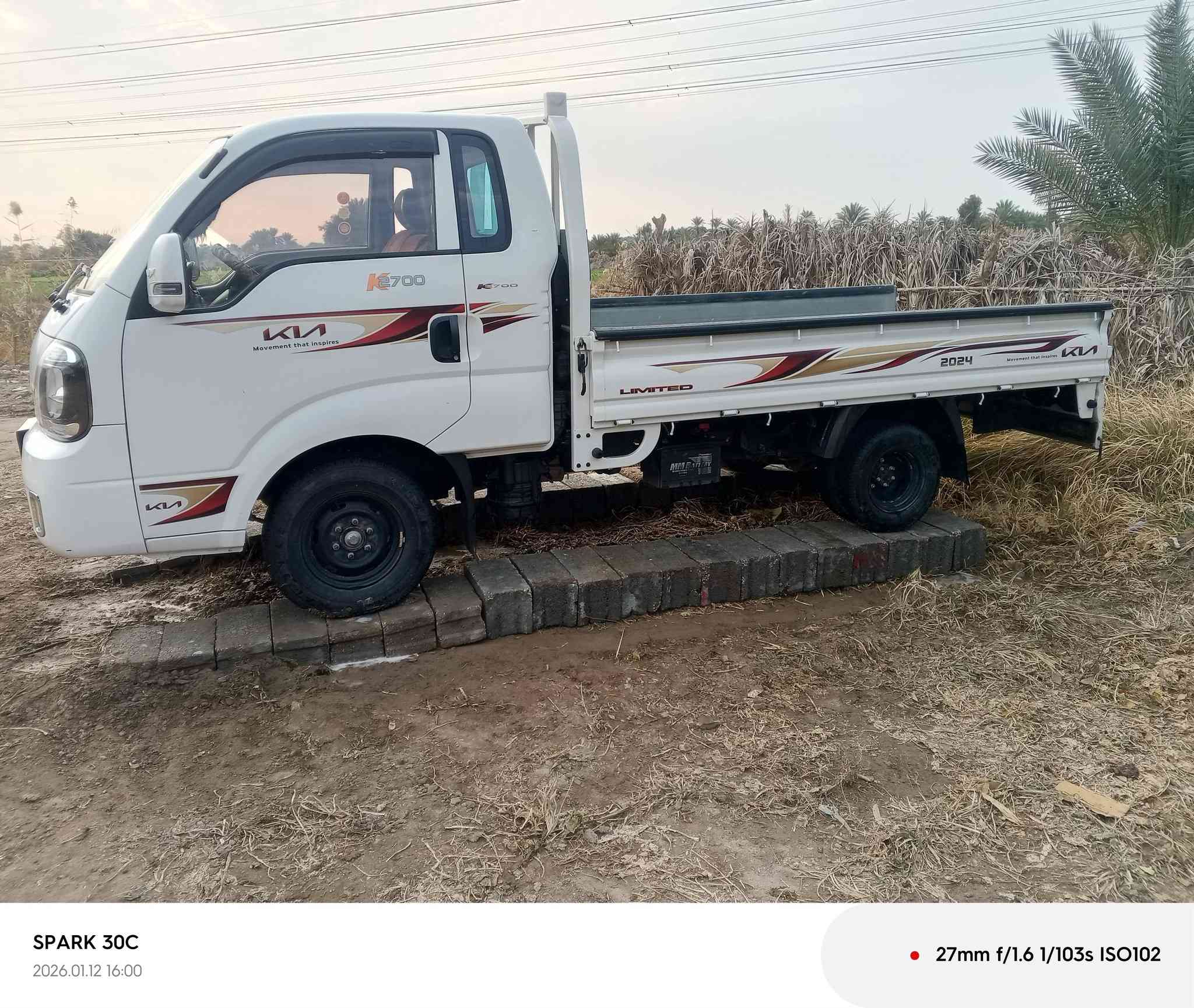سلام عليكم سياره كيه بنكو مكفوله كفاله عامه سعره خاص موديل2021 وهذا رقمي  (***********)كيه خير من الله مال جناي،🧿
