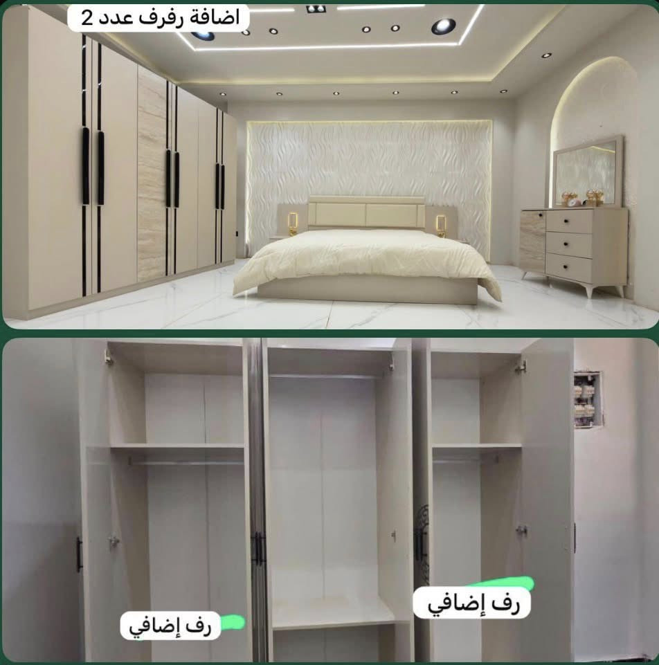 غرفة  نوم جديده للبيع  اخذناها وطلعت صغيره عالغرفه اخذناها 680 الف 600 نبيعها وبيها مجال


**إذا كنت صاحب هذا الإعلان وتريد حذفه لأي سبب، رجاءا أرسل رسالة إلى الدعم الفني**