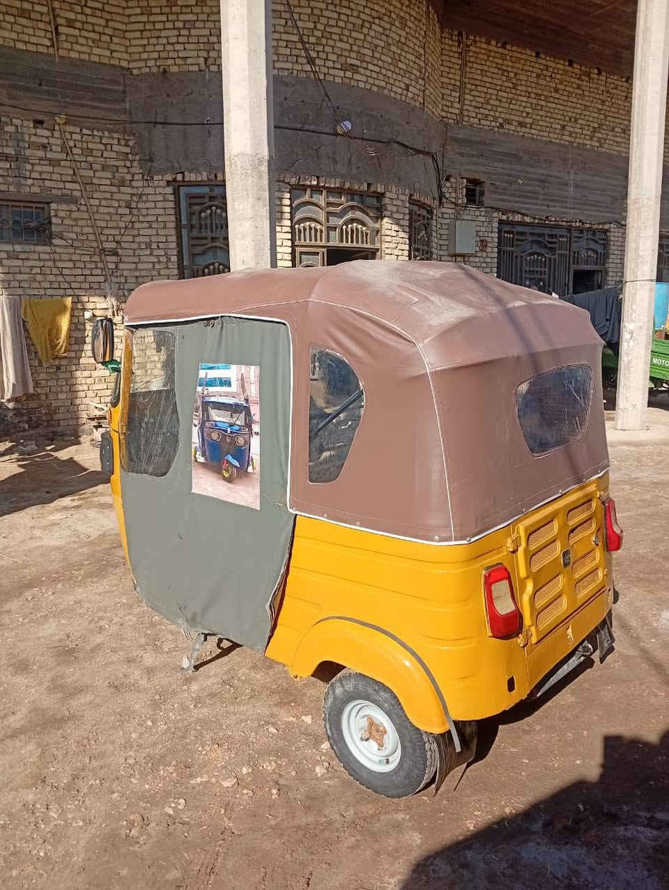 تكتك 17
اوراق المصطفى 
غير متواجد ع الفيس
‏‪***********‬‏
