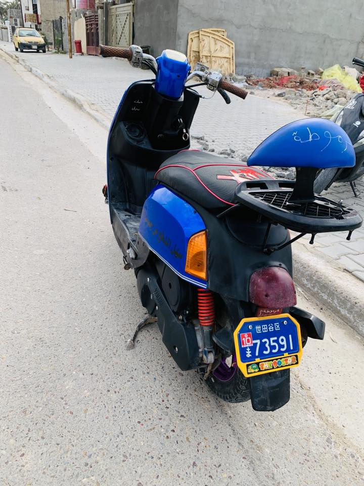 سلام عليكم دراجة بوليس للبيع دراجة ممفتوحة سعر 450 قفل ماكو هيج اسعار ترة تواصل خاص او واتساب ***********
