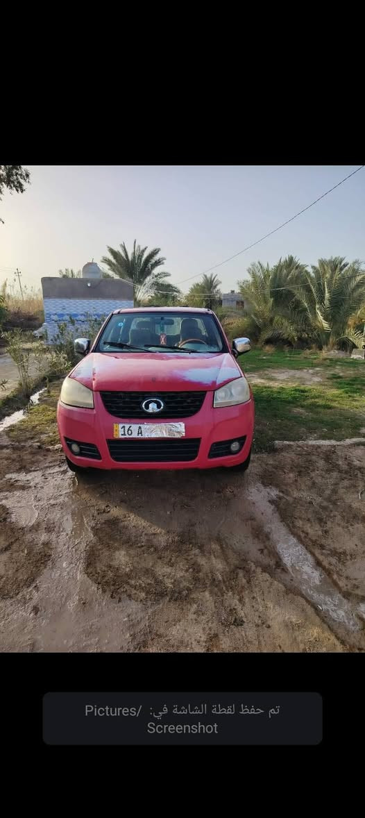 سلام عليكم
كريت 2013 مداور ثاني يوم مكاني سماوه 
و‏رقم ‪***********‬‏

السعر53وبيهه مجال
