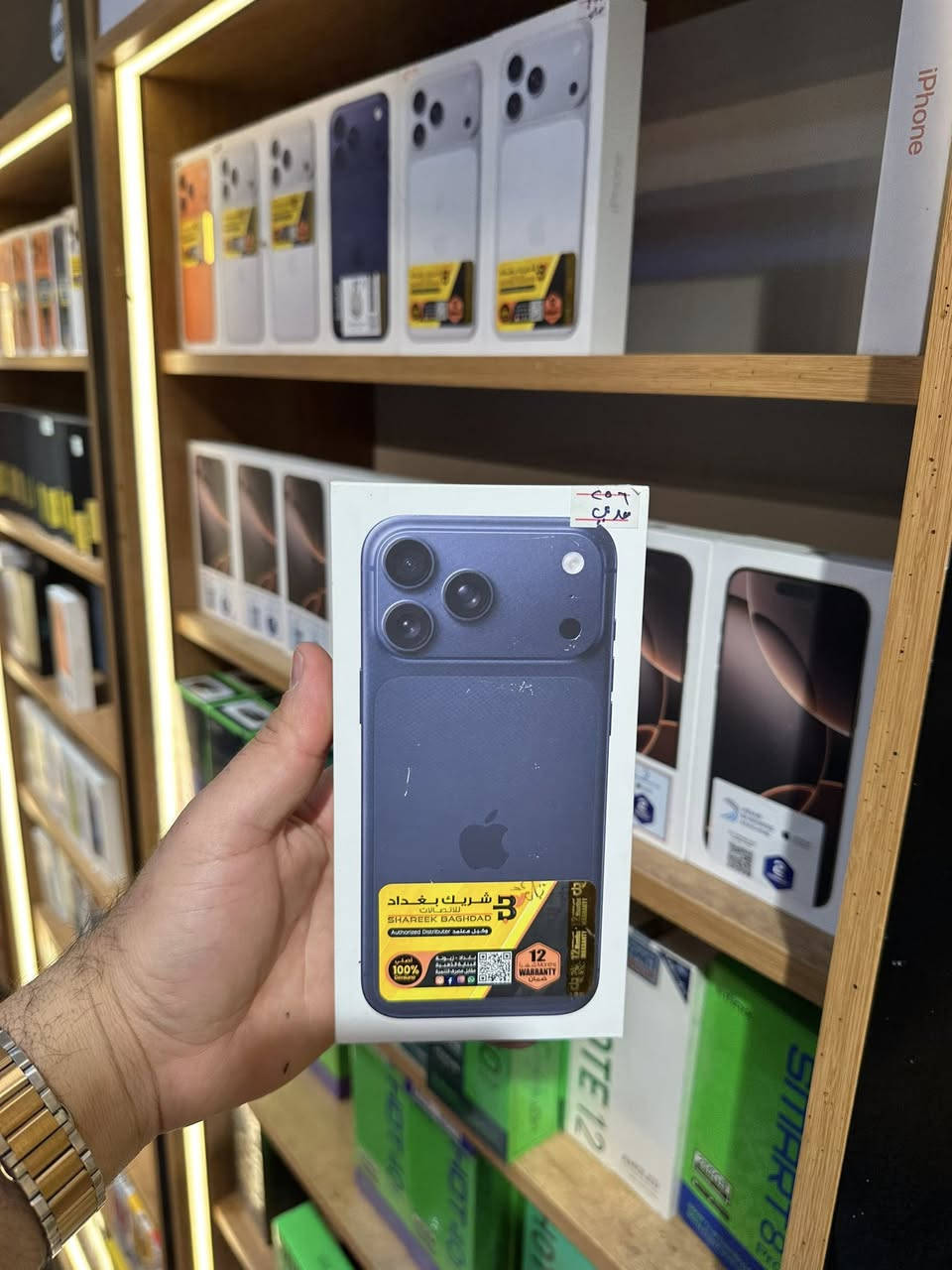 تم وصول جميع اجهزة ابل / سامسونگ
ستفسار عن الرقم 
***********
عنوان ميسان المجرالكبير 
شركة نور الصدرين
